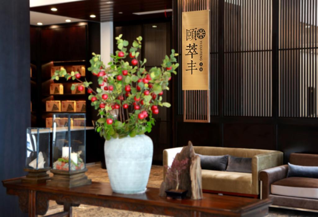 Benjoy Hotel - Jinqiao Branch Sanghaj Kültér fotó