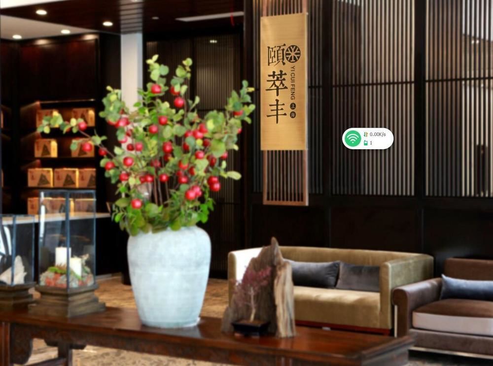 Benjoy Hotel - Jinqiao Branch Sanghaj Kültér fotó