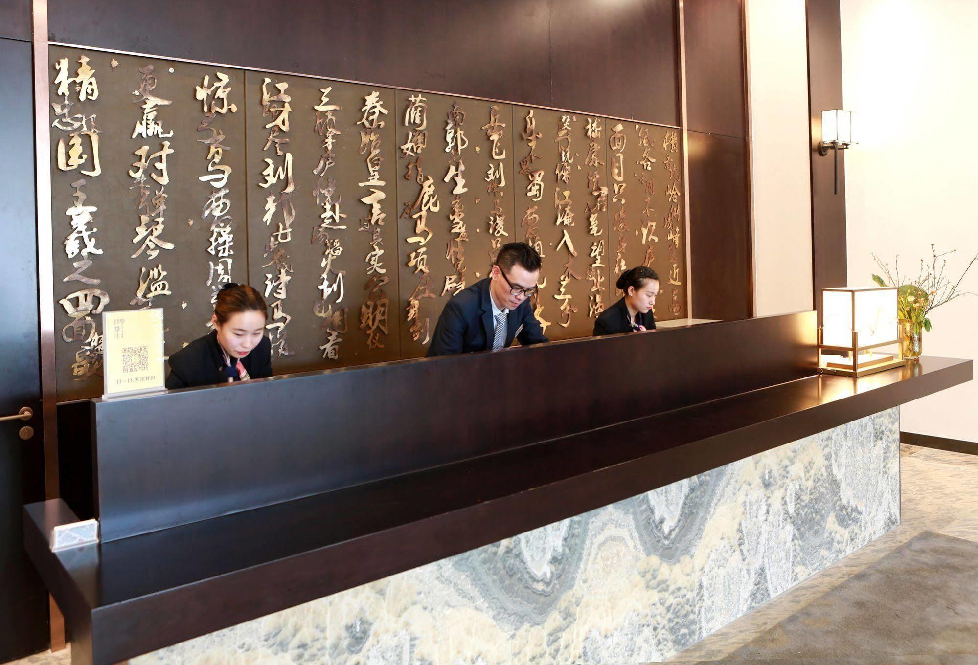Benjoy Hotel - Jinqiao Branch Sanghaj Kültér fotó